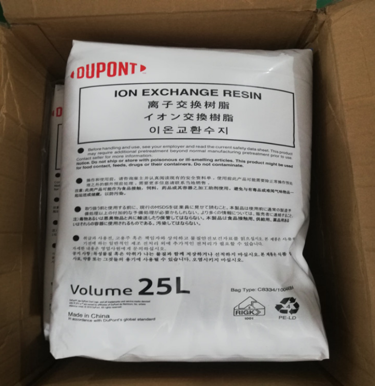 Hat nhua trao doi ion Dupont